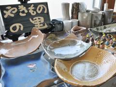 やきものの里イメージ